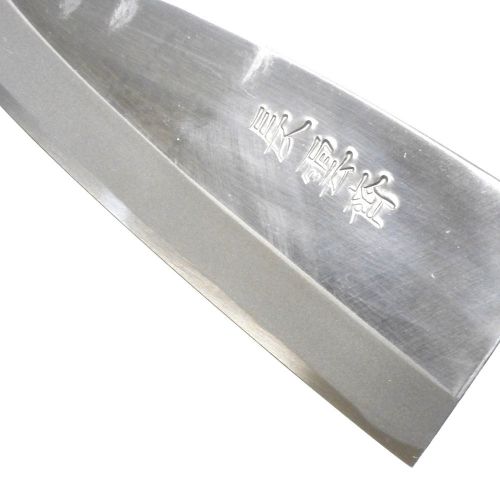 堺産 左用 出刃包丁 150mm