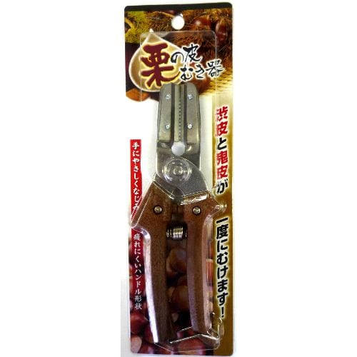 渋木製作所 栗の皮むき器