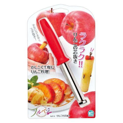 フルベジ りんごの芯抜き FV−611