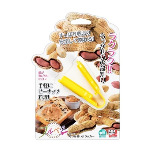 フルベジ らっかせいクラッカー FV−614