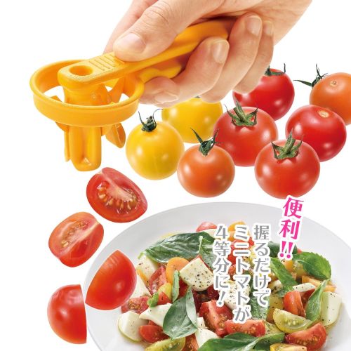 フルベジ ミニトマトカッター FV−629