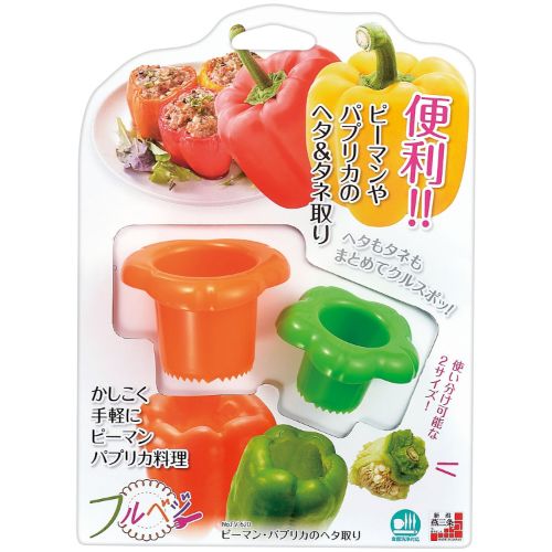 フルベジ ピーマン・パプリカのヘタ取り