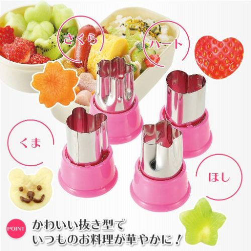 フルベジ デコレーション抜型 FV−623