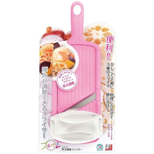 フルベジ スライサー 厚み調整スライサー