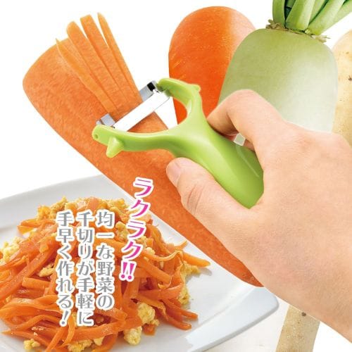 フルベジ しりしりピーラー FV−630