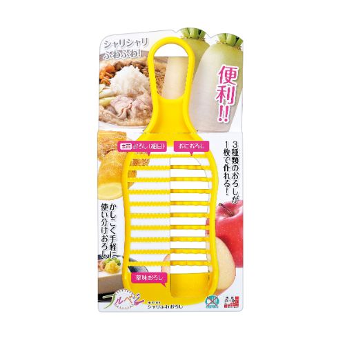 フルベジ シャリふわおろし FV−609