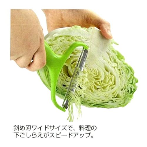 フルベジ キャベツピーラー FCP−01