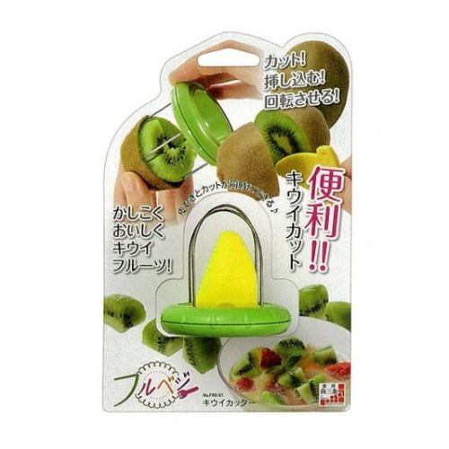 フルベジ キウイカッター FKK−01