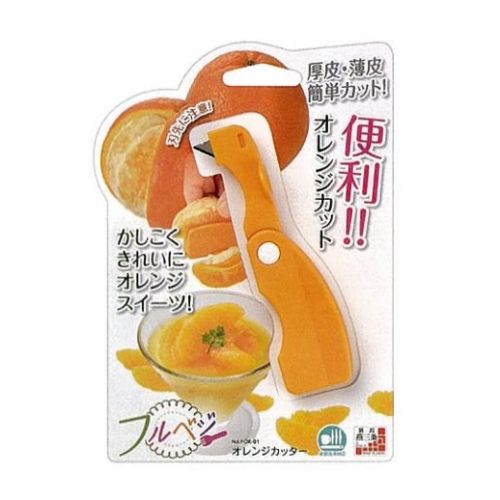 フルベジ オレンジカッター FOK−01
