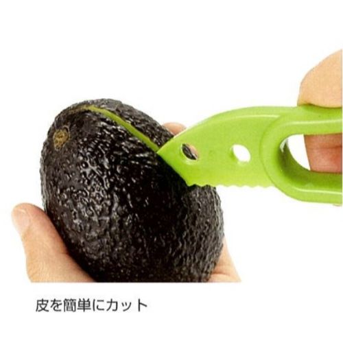 フルベジ アボカドカッター FAK−01