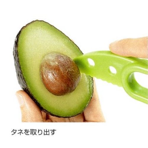 フルベジ アボカドカッター FAK−01