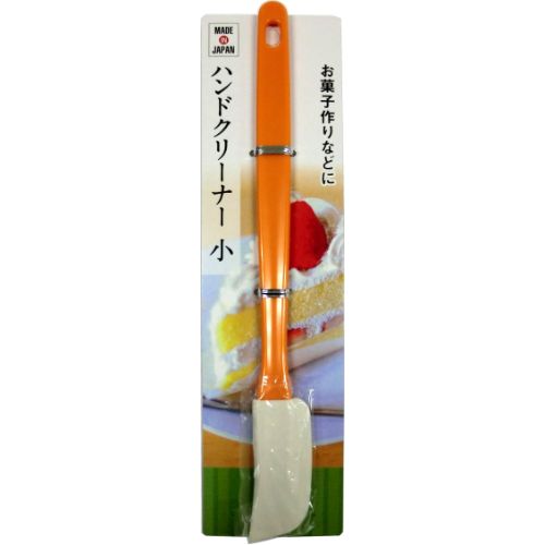 ハンドクリーナー 小 HC2085