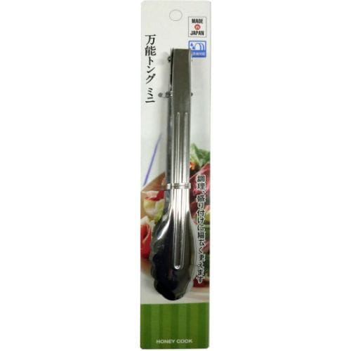 ステン万能トング ミニ HC0092