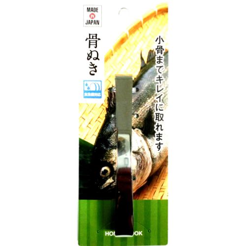 ステン骨ぬき 丸120mm HC0138