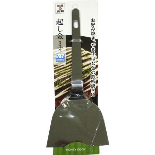 ステン起し金 3寸 HC0186