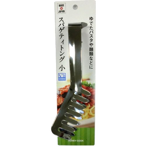 ステンスパゲティトング 小 HC0122