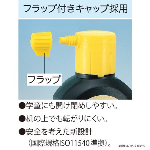 墨汁 普及用墨滴 450ml×5