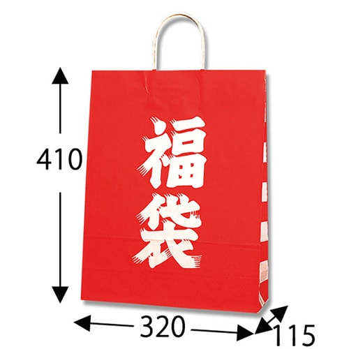 福袋 手提げ 紙袋 マチ付 2才 50枚