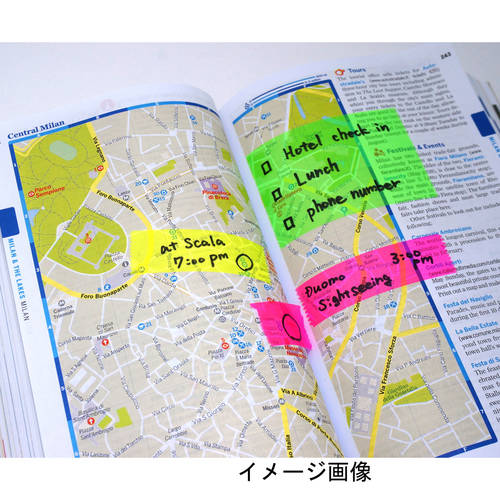 シカッド メモグラフ 50mm グリーン×2