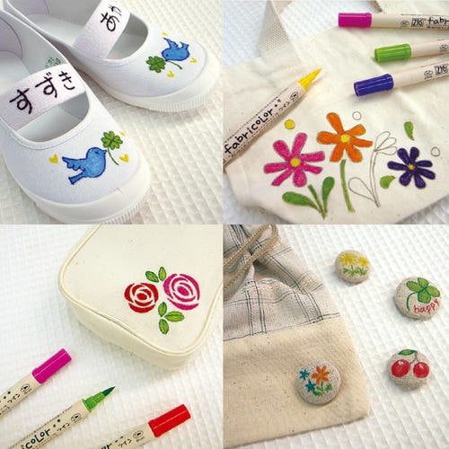 水性ペン 布用 ZIG ファブリカラー 12色