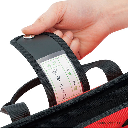 書道セット GA−570S 黒