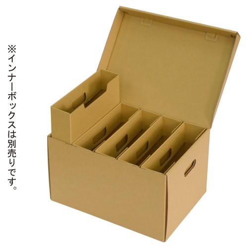 収納ボックス タフボックスLきなり L×3