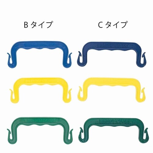 ヘイコーホルダー Bタイプ 緑 200本×2