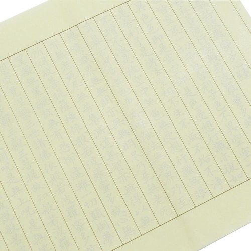 写経用紙セット×3