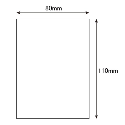 柄小袋 36才 未晒無地 400枚×2