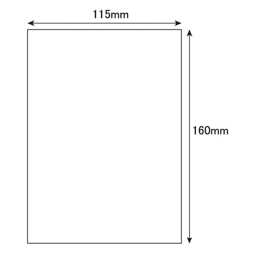 柄小袋 18才 白無地 200枚×3