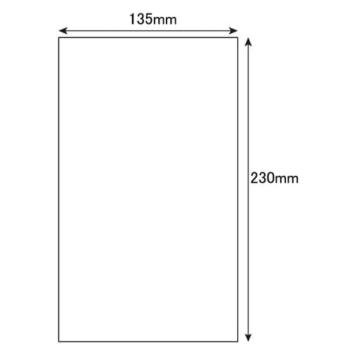 柄小袋 B型 白無地 100枚×4