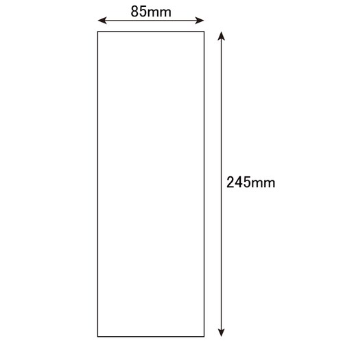 柄小袋 L−16 白無地 200枚×3