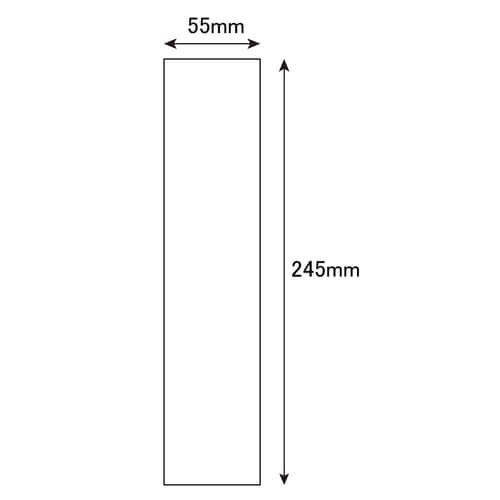 柄小袋 L−24 未晒無地 300枚×2
