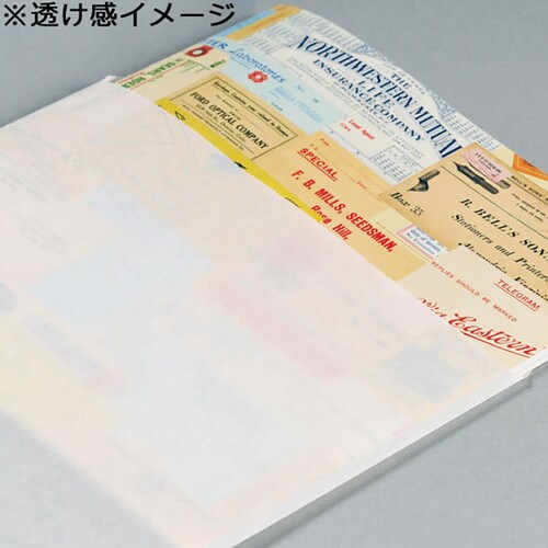 純白袋 特1 500枚