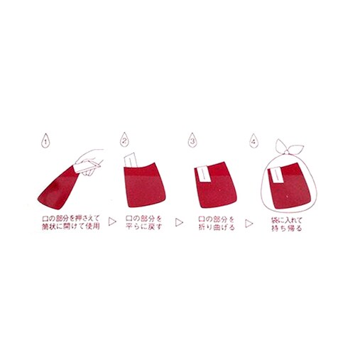 携帯トイレ 女性用 2枚入×10