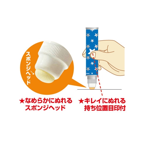 液体のり STAD ピンク×20