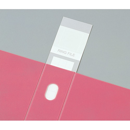 ロックリングファイル D型 B5−S ブルー×5