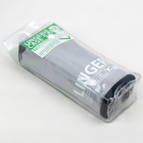 トラベル ランジェリーケース S グレー×2