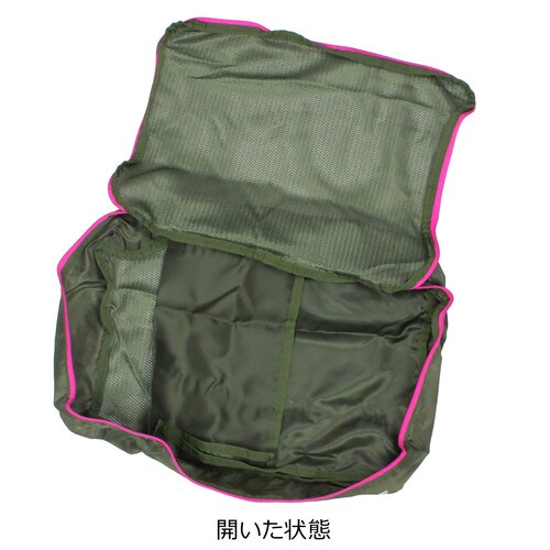 トラベル クローズケース M 25cmカーキー×2