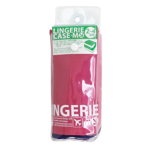 トラベル ランジェリーケース M ピンク×2