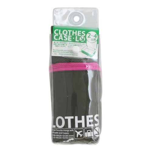 トラベル ランジェリーケース L カーキー×2