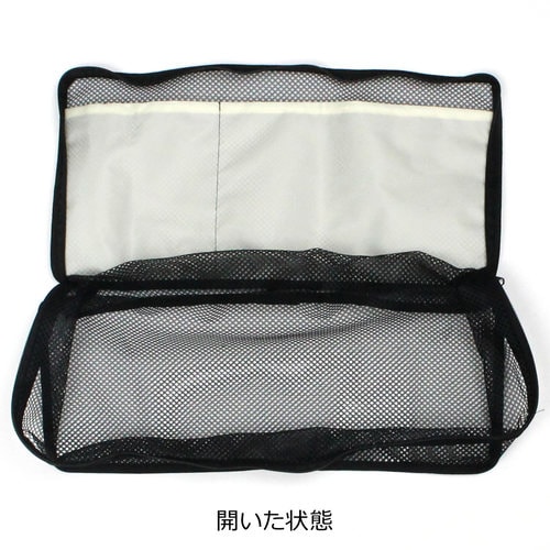 BOX メッシュケース S 17cm ブラック×3