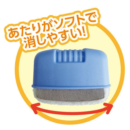 ホワイトボード イレーザー S×10