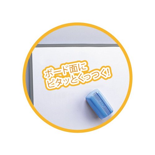 ホワイトボード イレーザー S×10