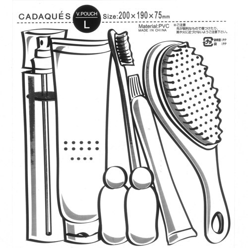 ビニール ポーチ L ブルー×2