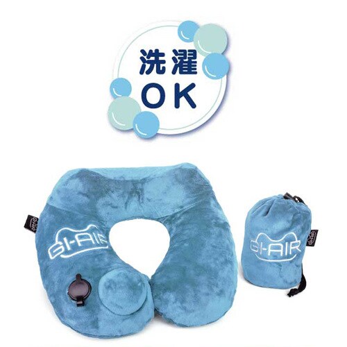 ネックピロー GI−AIR アッシュピンク