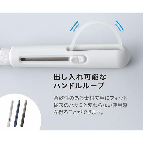 ハサミ ペンカット プレミアム チタンコート×5