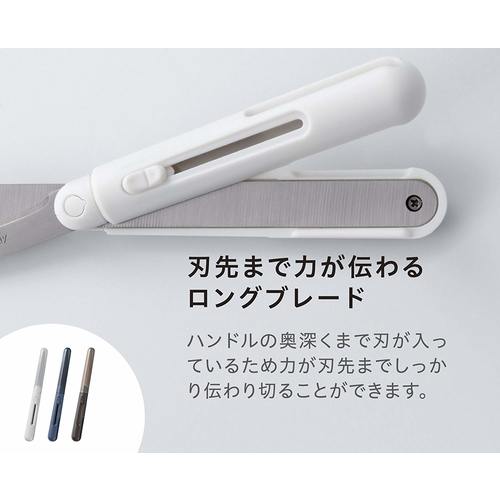 ハサミ ペンカット プレミアム チタンコート×5