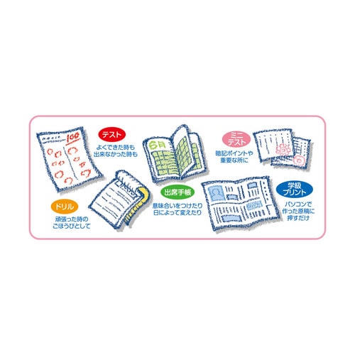 スヌーピー 木製ごほうびスタンプ×3