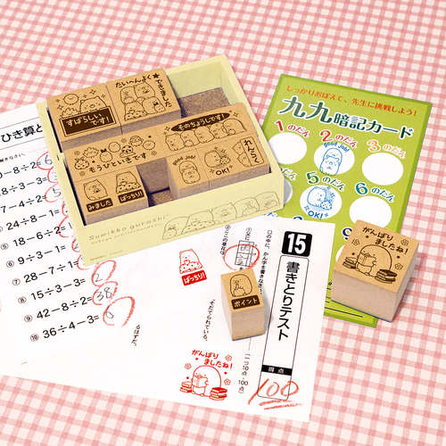 すみっコぐらし 木製ごほうびスタンプ×3